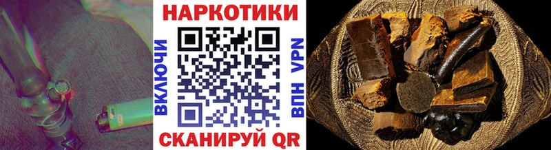 Купить закладку Карачев COCAIN  Мефедрон  МЕТАМФЕТАМИН  Каннабис 