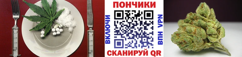 Cannafood конопля  blacksprut вход  Карачев 