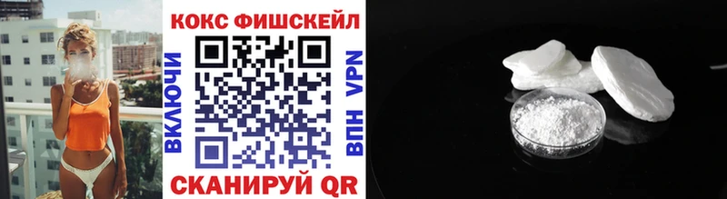 дарк нет телеграм  Карачев  COCAIN Боливия 