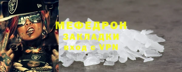 метадон Володарск
