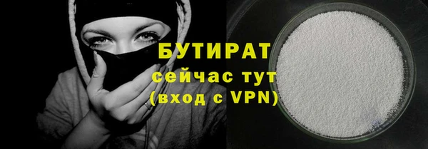 метадон Володарск