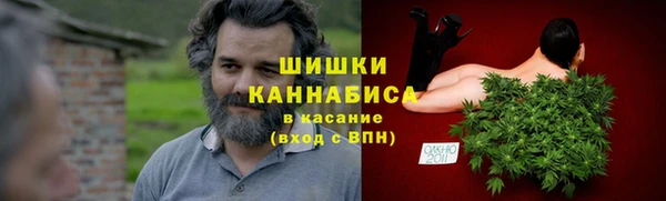 метадон Володарск