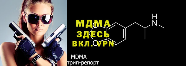 метадон Володарск