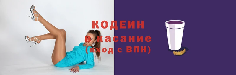 МДМА Вяземский