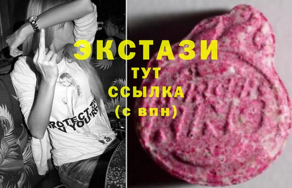 метадон Володарск