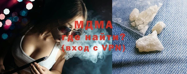 метадон Володарск