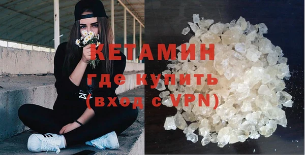 марки nbome Верхнеуральск