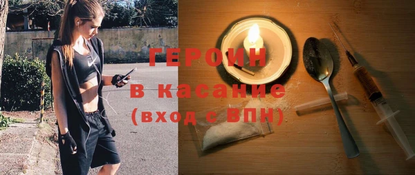 метадон Володарск