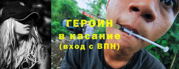 метадон Володарск