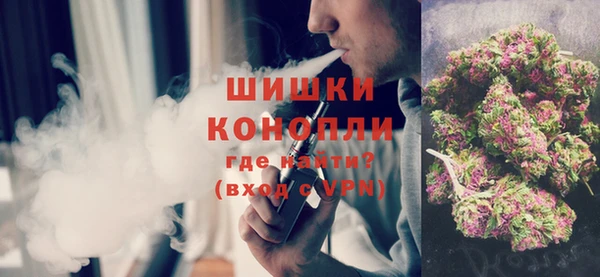 таблы Волоколамск