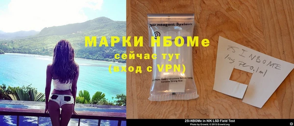 MDMA Premium VHQ Верхний Тагил