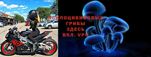 герыч Верея