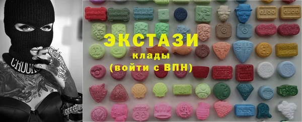 таблы Волоколамск